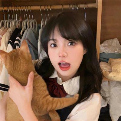 成真